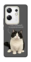 Чохол Demsky Сhubby для Infinix Zero 30 4G