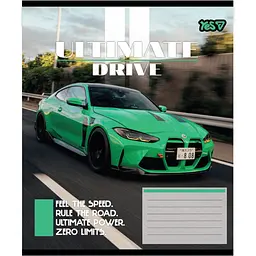 Набір зошитів Yes Ultimate drive 18 аркушів у лінію 25 шт. (768785) - мініатюра 3