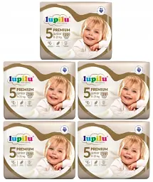 Підгузники Lupilu Premium Junior Розмір 5, Вага 11-23 кг, 195 шт