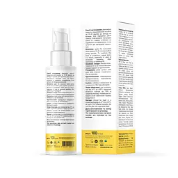 Сонцезахисний лосьйон для тіла Joko Blend SPF 30 100 мл - мініатюра 3