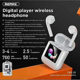 Навушники Bluetooth Remax Digital Player TWS-19 | BT5.0, IPX4 | - мініатюра 3