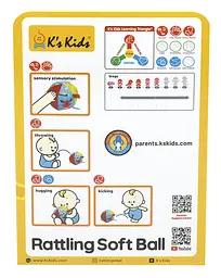 Брязкальце Ks Kids М'яч м'який (KA10805-OB) - мініатюра 5