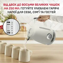 Електрочайник Tefal KO355AE0 (7191500) - мініатюра 4