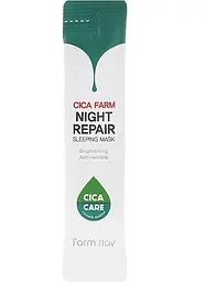Відновлювальна нічна маска з азіатською центелою FarmStay Cica Farm Night Repair Sleeping Mask 4 мл