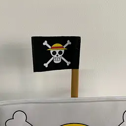 М'яка іграшка Ван Піс Таузенд Санні One Piece Thousand Sanny 25 см CH OP TS - мініатюра 2