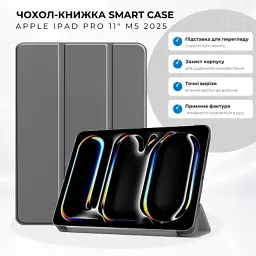 Чохол до планшета BeCover Smart Case Apple iPad Pro 11" M5 2025 Grey (715966) - миниатюра 9