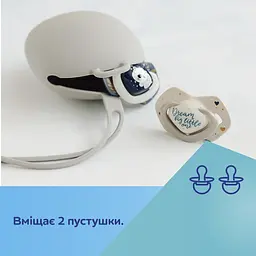 Футляр для пустушки Canpol babies, силіконовий, сірий (51/402_grey) - мініатюра 3