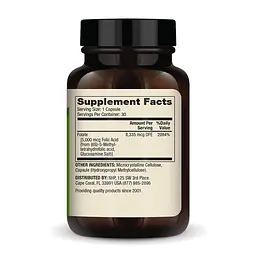 Метилфолат Methyl Folate - 30 caps - мініатюра 2