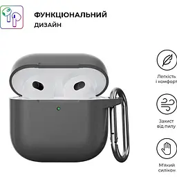 Чохол ArmorStandart Hang Case для Apple AirPods 4 Advanced ash (ARM81278) [118642] - мініатюра 3