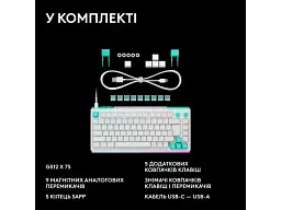 Клавіатура Logitech G512 X 75 Tactile White (920-013948, 920-013955) - мініатюра 9