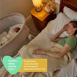 Колиска Ingenuity Right Height (17291) - мініатюра 6