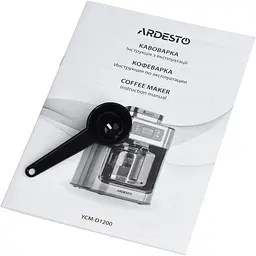 Кавоварка Ardesto крапельна Steel Collection YCM-D1200 1.2 л зерно+мелена сріблясто-чорна - мініатюра 7