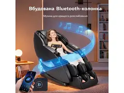 Масажне крісло Naipo MGC-805 - мініатюра 8