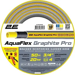 Шланг 2Е AquaFlex Графітовий Pro 3/4" 50 м (2E-GHE34GEP50)