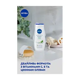 Гель для душу Nivea Creme Aloe Care Shower 250 мл (9005800317045) - мініатюра 6