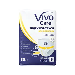 Підгузки для дорослих VivoCare Small 30 шт (6940542754679)
