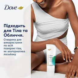 Сироватка для тіла Dove для чутливої шкіри з пребіотиком 200 мл - мініатюра 10