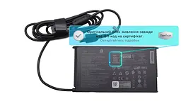 Блок живлення (зарядка) для ноутбука Lenovo 170W (20V 8,5А плаский роз'єм) [New Gen] ADL170SCC3A, 170W, 8.5A, Прямокутний - мініатюра 2