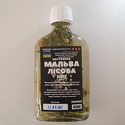Настоянка на квітах мальви лісової 200 мл