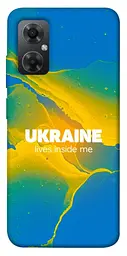 Чохол Demsky Україно в мені для Xiaomi Redmi Note 11R
