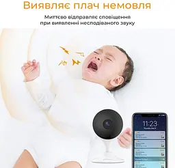 IP-камера IMOU Cue 2E 3MP - мініатюра 9