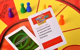 Настільна гра Magellan Відповідай за 5 секунд Музична (5 Second Rule Music) (MAG113926) - мініатюра 5
