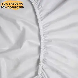 Наматрацник водонепроникний Moon⋆ Aqua Pure MF з гумкою периметром 25, 190х200 - мініатюра 3