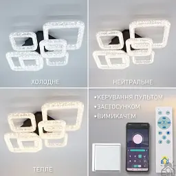 Смарт люстра керована світлодіодна OVAL ICE 6S 80 Вт 690x490x135 мм Чорна ESLLSE - мініатюра 4