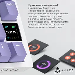 Клавіатура бездротова Ajazz AK820 Pro Flying Fish Switch Пурпуровий RGB With Screen (AK820PRO-FF-PWB) - мініатюра 8