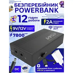 Джерело безперебійного живлення (ДБЖ) для роутера WGP 1202A MINI (20067-2k) [151901] - мініатюра 10