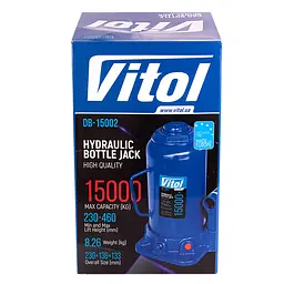 Домкрат гідравлічний телескопічний Vitol 15т 230-460 мм 9 кг в коробці (DB-15002) - мініатюра 6
