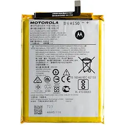 Батарея Motorola HE50 (Moto E4 Plus (XT1771))