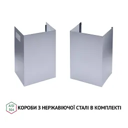 Витяжка декоративна Т-подібна Perfelli TS 6635 I/BL 1000 LED - мініатюра 11