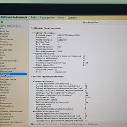 Ноутбук Apple MacBook Pro 13" A1708 Retina (FVFY91TYHV2H) (i5-7360U/16/256SSD) - Class A - мініатюра 3