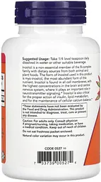 Вітаміни та мінерали NOW Inositol Powder, 113 грам - мініатюра 3
