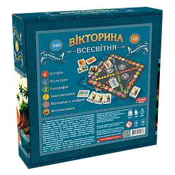 Игра настольная Artos Games Викторина Всемирная 96 карточек с вопросами в пяти категориях (SR-113-N-1458) - миниатюра 2
