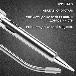 Набір паяльник з автоматичною подачею припою 220В 60Вт 400C - мініатюра 6
