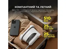 Ручний відпарювач Deerma DEM-GT01 - мініатюра 8