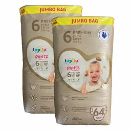 Дитячі підгузники - трусики Lupilu Premium Розмір 6 Extra large (15+ кг), 128 шт JUMBO BAG
