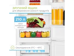 Холодильник з морозильною камерою INTERLUX ILR-0377WNF - мініатюра 6