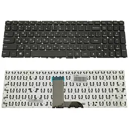 Клавіатура для ноутбука LENOVO (Yoga: 500-15IBD, 500-15ISK) rus, black, без фрейма