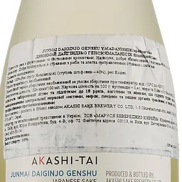 Саке Akashi Tai Junmai Daiginjo, 16%, 0,3 л - мініатюра 3