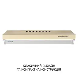 Витяжка плоска MINOLA HPL 633 IV - мініатюра 2
