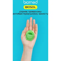 Зубна нитка Biomed Mint&Yuzu 50 м - мініатюра 7