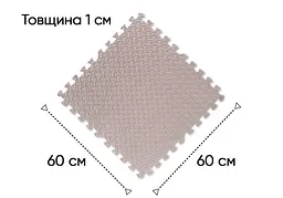 Татамі мат EasyFit SwallowTail (60х60 см) пазл ластівчин хвіст бежевий (EF-1950-BGE) - мініатюра 3