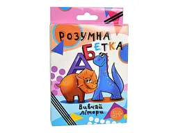 Гра настільна STRATEG "Розумна абетка" навчальна мовою 30273