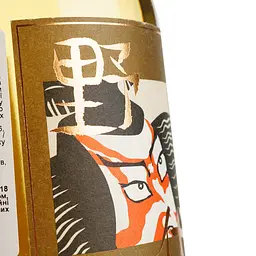 Віскі Nobushi Pure Malt 5 Year Old 46.6% 0.7 л - мініатюра 5