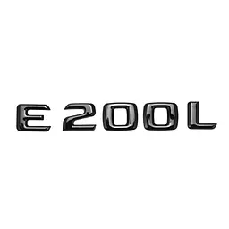 Емблема напис E200L для Mercedes-Benz E-Class чорна глянцева 165х23 мм пластик (на скотчі)