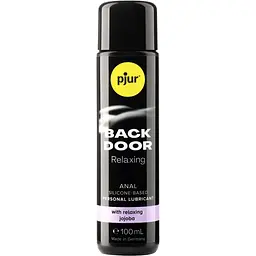 Анальна змазка Pjur backdoor Anal Relaxing jojoba silicone 100 мл