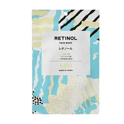 KISOCARE Retinol Face Mask тканевая маска с ретинолом, 1 шт